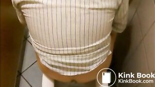 Auf öffentlichem Klo 1