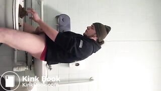 Public poop fun