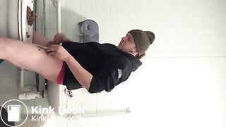 Public poop fun