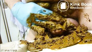 Una mierda maravillosa