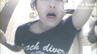 Asian vomit