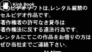 Japanese Vomit Facefuck