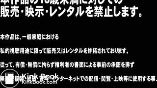 Vomit Voyage Part 1wmv