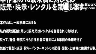 Aoi Vomit Delivery Part 1wmv