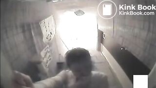 Japanese liquid scream