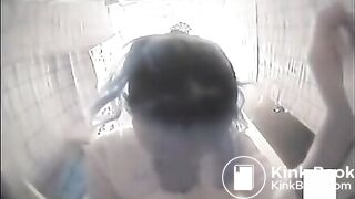 Japanese liquid scream