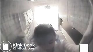 Japanese liquid scream