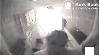 Japanese liquid scream