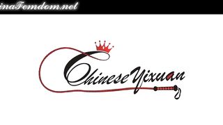 Chinese Lezdom 2