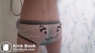 Twink grew a tail in his underwear