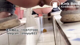 Beautiful women pooping in the toilet  132