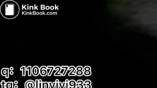 The girl moaned and pooped in the bathroom