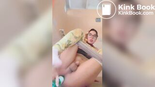 Anal invitation | Open Anal Practice