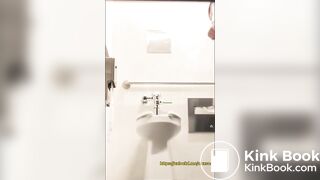 Hot Daddy Big Cock Spy in Toilet