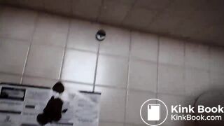 Male Scat