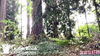 Almost Caught Shitting in the Woods