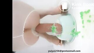 Leaky Asian Bum