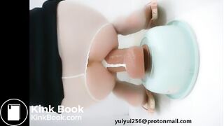 Leaky Asian Bum