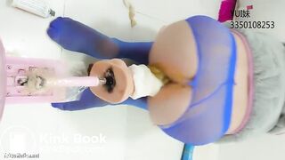 Leaky Asian Bum