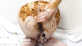 Scat anal masturbation - ScatologyTokyo