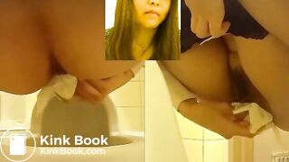 Japanese woman peeing