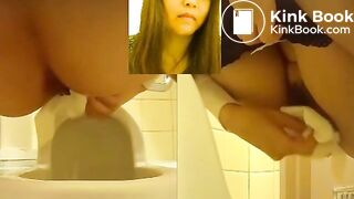 Japanese woman peeing