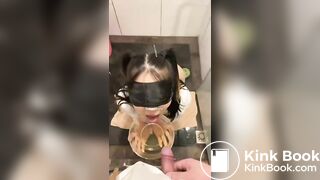 Sub-human Piss Slave