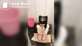 Sub-human Piss Slave