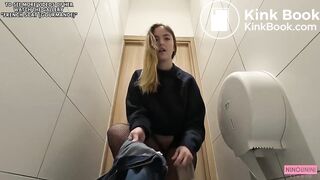 French Scat new stuff Public Bathroom 1/2-???? 24#