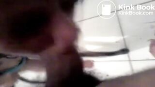 Anal