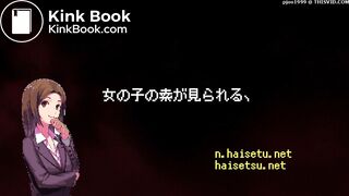 SCAT - Asian girls pooping in the toilet 3