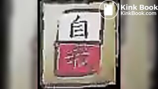 SCAT - Sexy girls Pooping 2