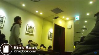 Japanese Spy Bowlcam