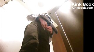 Japanese Spy Bowlcam