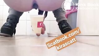SCAT - Sexy girls Pooping 35