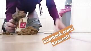 SCAT - Sexy girls Pooping 35