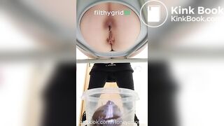 Honey on potty chair