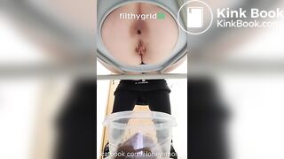 Honey on potty chair