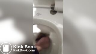 Shit