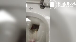 Shit