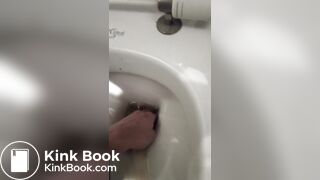 Shit