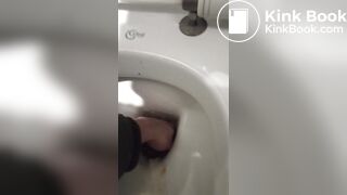Shit
