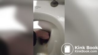 Shit