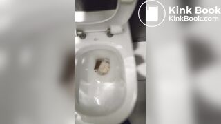 Shit