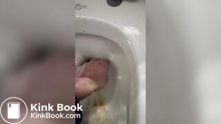 Shit