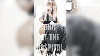 Shitting at the hospital @scatdark
