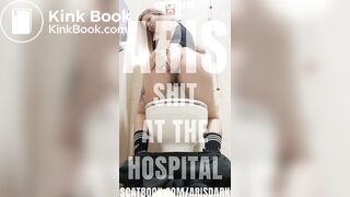 Shitting at the hospital @scatdark