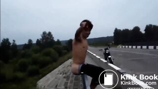 Shitting Over On The Bridge