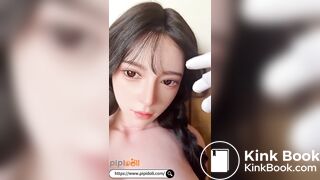 Sie ist meine heimliche Geliebte.