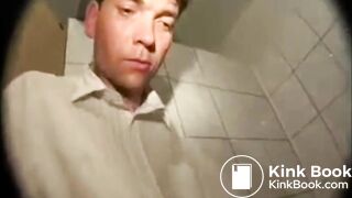 Shit eating in the disco